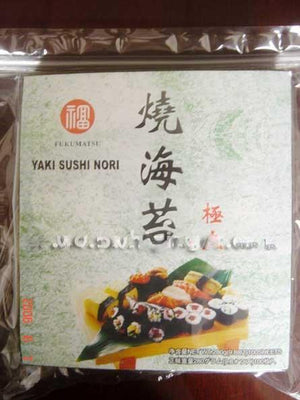 Sushi Nori Gold 50Pk