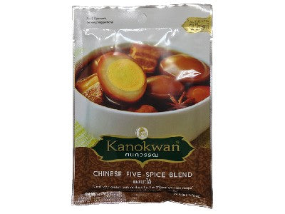 Taste Of Asia Kanokwan 5 Spice Blend Sachet 50gr