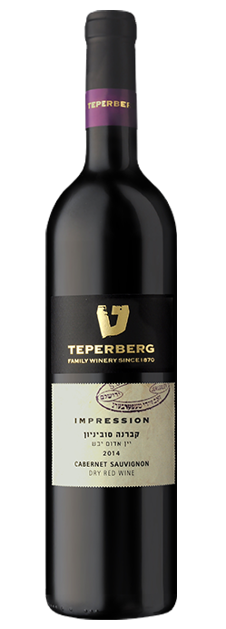 Teperberg Impression Cabernet Sauvignon 750Ml