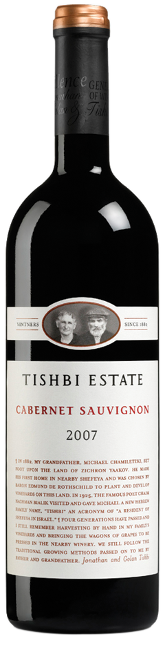 Tishbi Estate Cabernet Sauvignon 750Ml
