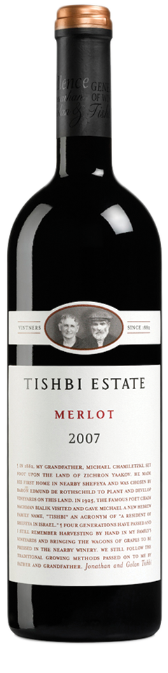 Tishbi Estate Merlot 750Ml