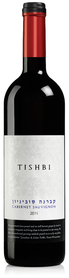 Tishbi Vineyards Cabernet Sauvignon 750Ml