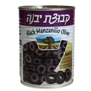 Kvuzat Yavne Black Olives Sliced 540G
